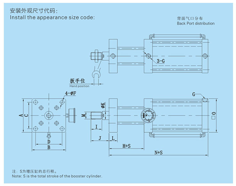 jrg复合式迷你型气液增压缸设计图