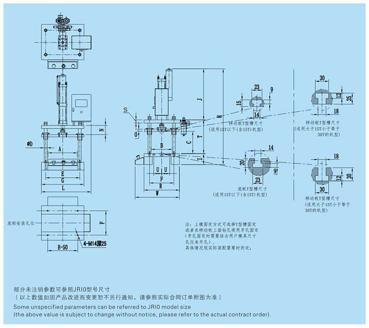 jrib四柱三板气液增压机设计图